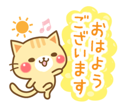 にゃーにゃー団 埋もれた 名作 珍作 迷作 おもしろスタンプ 楽しいスタンプ Lineスタンプ紹介ブログ かわいいlineスタンプ ラブラブのlineスタンプ 運が良くなるlineスタンプ