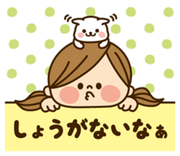 かわいい主婦の1日 よく使う言葉編2 かわいいlineスタンプ 恋愛運がアップする おもしろスタンプ 楽しいスタンプ Lineスタンプ紹介ブログ かわいいlineスタンプ ラブラブのlineスタンプ 運が良くなるlineスタンプ