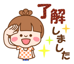 さわやか女子 さらっと敬語 基本パック かわいいlineスタンプ 恋愛運がアップする おもしろスタンプ 楽しいスタンプ Lineスタンプ紹介ブログ かわいいlineスタンプ ラブラブのlineスタンプ 運が良くなるlineスタンプ