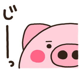 気持ち 感情はスタンプで ぶたさんver 日々更新 おもしろ 楽しい Lineスタンプ紹介中 かわいいlineスタンプ ラブラブのlineスタンプ 運が良くなるlineスタンプ