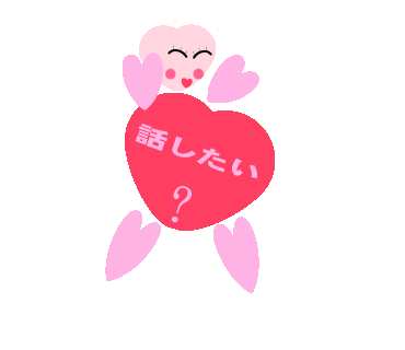 うさぎ系彼女スタンプ 埋もれた 名作 珍作 迷作 おもしろスタンプ 楽しいスタンプ Lineスタンプ紹介ブログ かわいいlineスタンプ ラブラブの Lineスタンプ 運が良くなるlineスタンプ